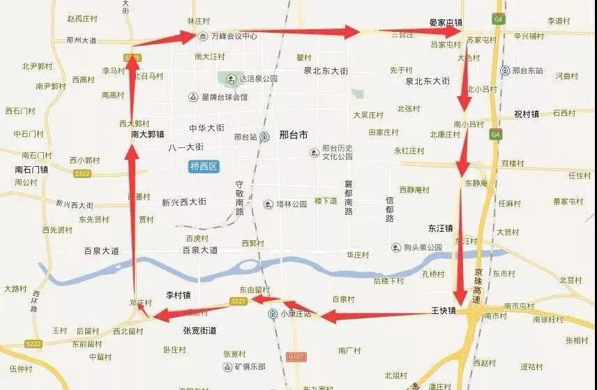 邢臺限行最新消息詳解及指南