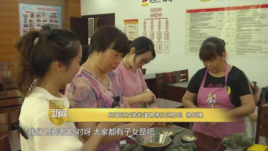 挑戰(zhàn)與自信