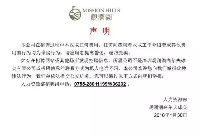寧波最新招聘信息多元視角觀點(diǎn)論述匯總