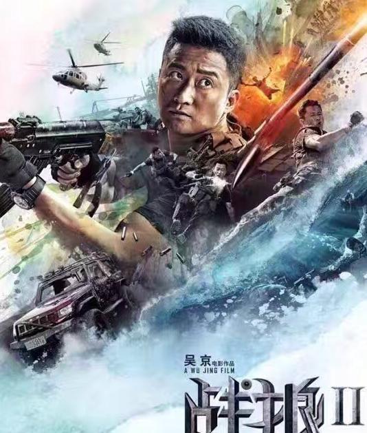 最新軍旅電影及觀影指南，輕松提升觀影任務(wù)技能與體驗(yàn)