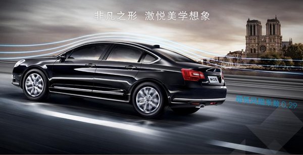 雪鐵龍新車型，駕馭變化，自信之旅的啟程之路