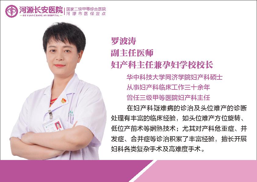 最新孕婦系列,最新孕婦系列的崛起與影響，時(shí)代的孕育之美