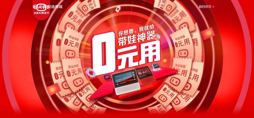 最新音箱選購、設(shè)置與使用指南