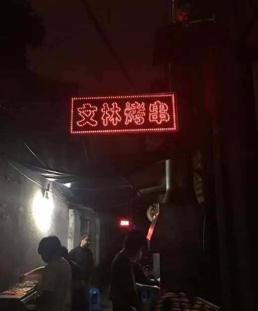 博全鋁業(yè) 第83頁
