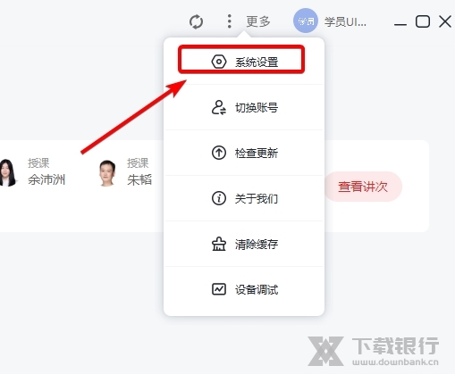 最新微信電腦版下載，期待更新還是維持現(xiàn)狀？