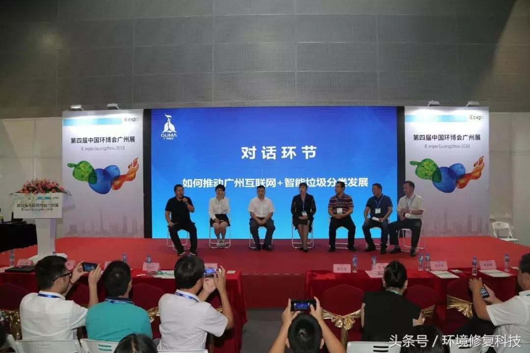 最新小黃人高科技產(chǎn)品，科技與生活的完美融合之旅