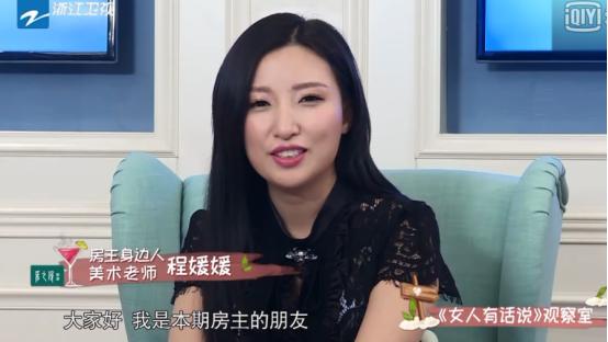 最新軍情觀察室報(bào)道，深度解析全球軍事動(dòng)態(tài)