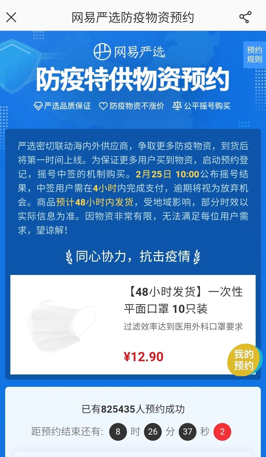深圳寶安事件最新動態(tài)及應(yīng)對指南（初學者與進階用戶必讀）