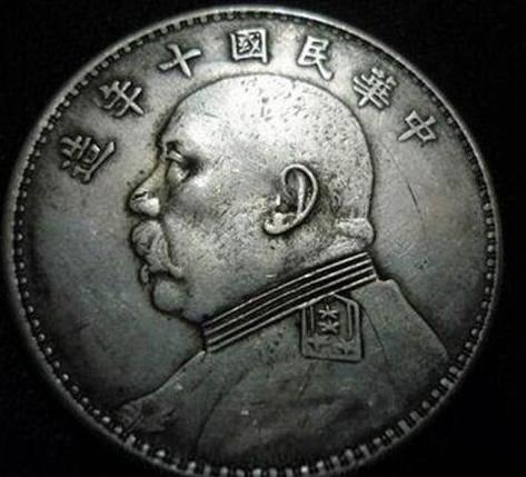 袁大頭銀元最新價格表，學(xué)習(xí)變化，鑄就自信與價值的光輝之旅
