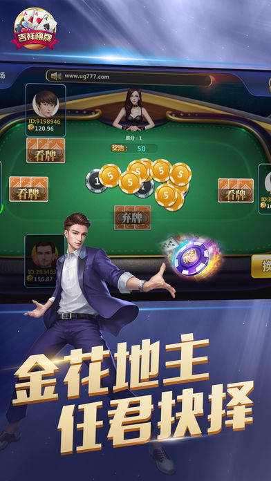 最新棋牌游戲入門指南，從零起步，玩轉(zhuǎn)棋牌世界