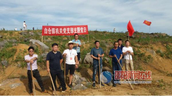 智能先鋒時代下的黨員義務(wù)重塑生活品質(zhì)科技領(lǐng)航新時代