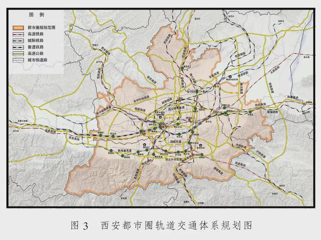 陜西省最新規(guī)劃概覽，全面解讀陜西省最新發(fā)展規(guī)劃