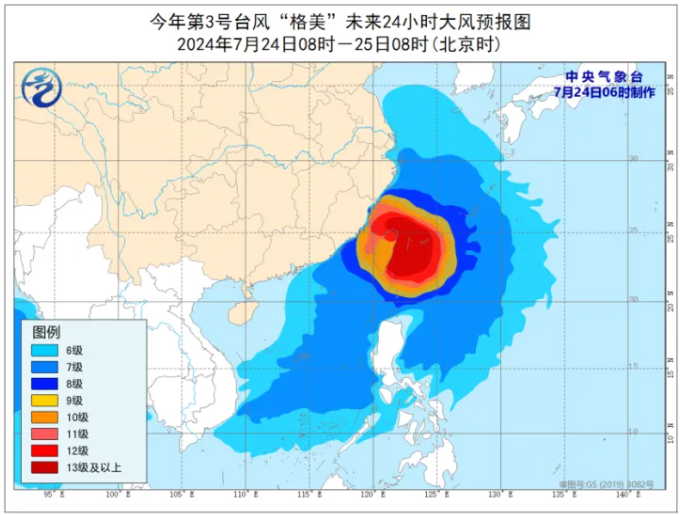 深圳臺風(fēng)最新動態(tài)及應(yīng)對臺風(fēng)步驟指南（初學(xué)者與進階用戶參考）