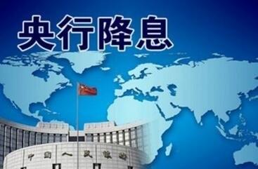 最新央行基準(zhǔn)利率,最新央行基準(zhǔn)利率下的心靈之旅，探索自然美景，尋找內(nèi)心平靜