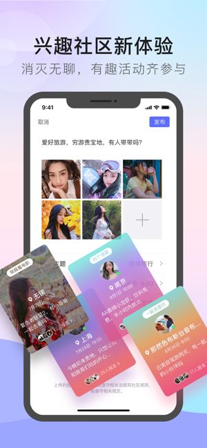 貓咪app最新版下載,貓咪app最新版下載，養(yǎng)貓人士的必備工具
