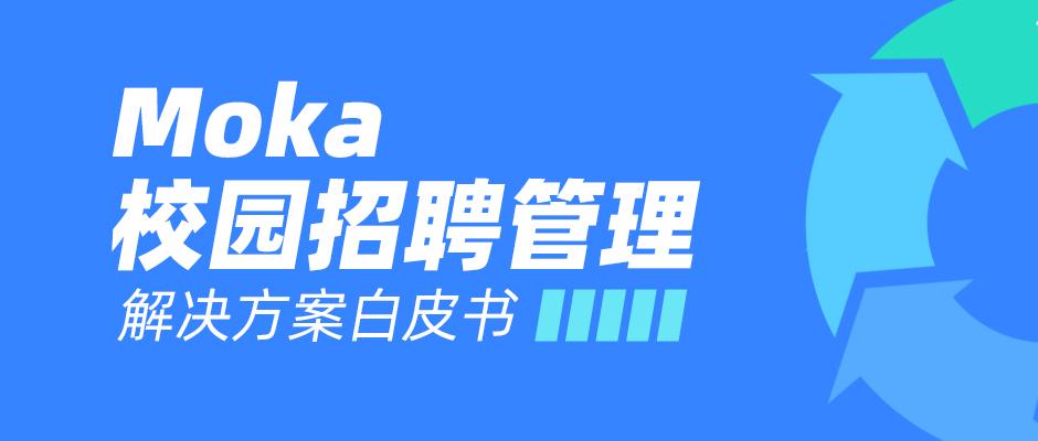 百度最新招聘，開啟學習之旅，擁抱未來成就自信人生