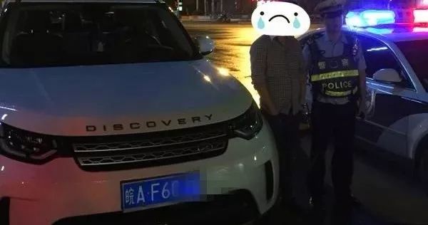最新酒駕醉駕處罰標(biāo)準(zhǔn)詳解
