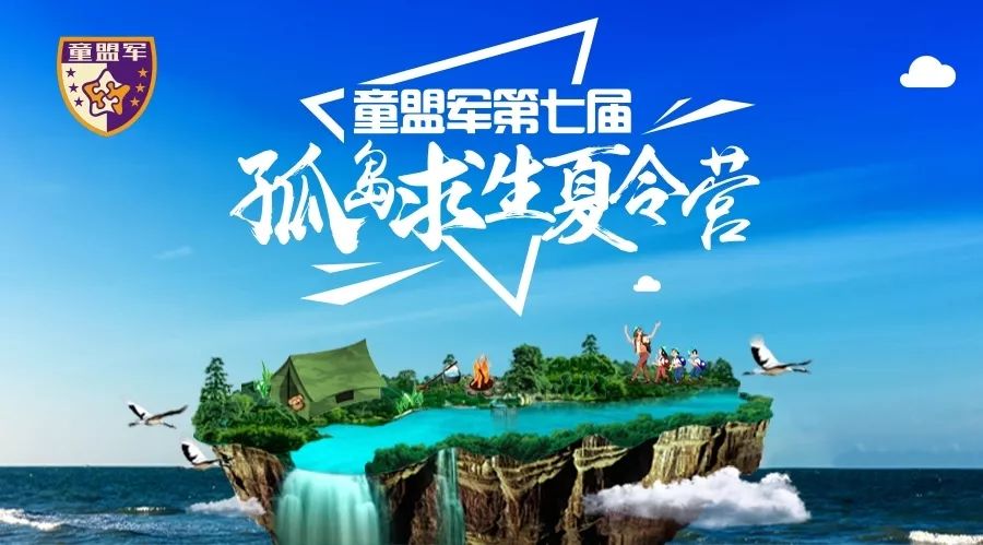 鹿寨招聘網(wǎng)最新招聘，探索自然美景之旅，尋找內(nèi)心平和的職場(chǎng)伙伴