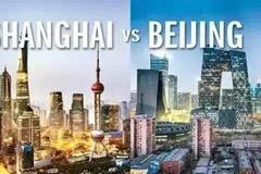 南昌房價最新,南昌房價最新，夢想與現(xiàn)實共舞的城市，你準備好躍升了嗎？