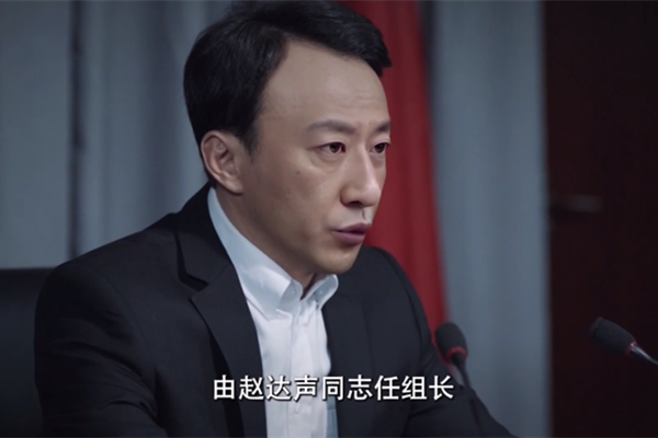 于正最新電視劇時(shí)代之光，引領(lǐng)潮流的影視佳作