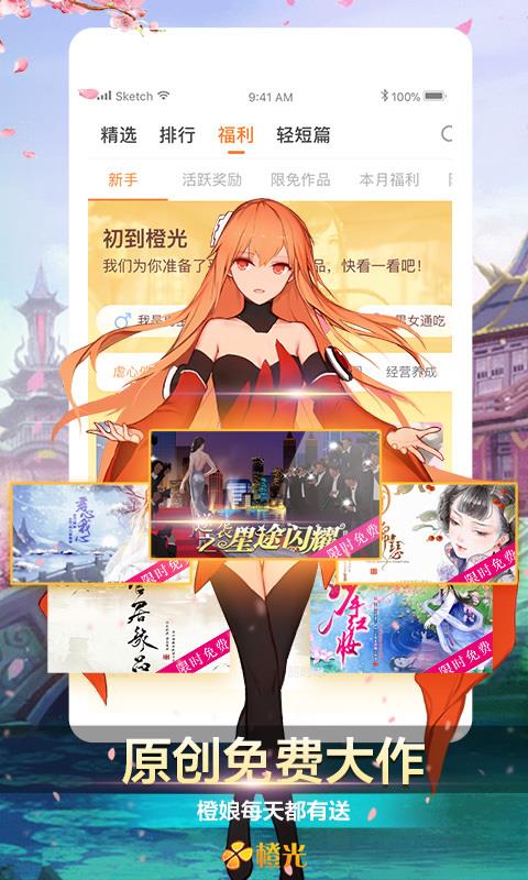 時(shí)代浪潮中的璀璨明珠，最新激情小說綜述