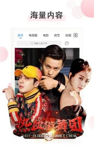 萬影網(wǎng)最新,萬影網(wǎng)最新，熱門電影、電視劇及綜藝的更新動態(tài)