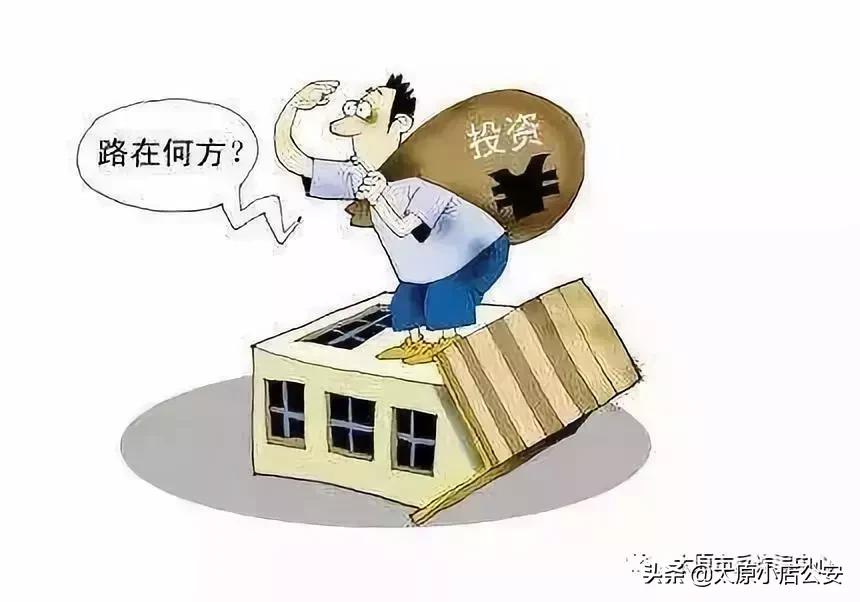 探索特色小店神秘魅力，最新理財排行與小巷中的隱藏寶藏