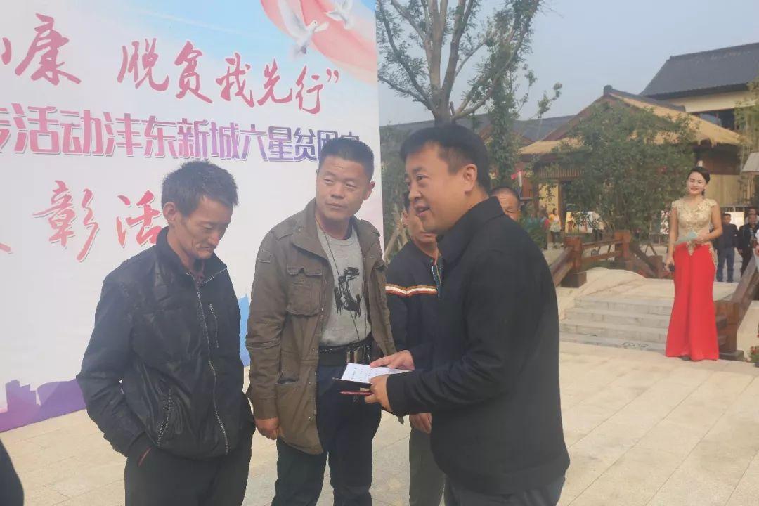 最新理財(cái)排行，躍升財(cái)富之巔的理財(cái)勵(lì)志之旅