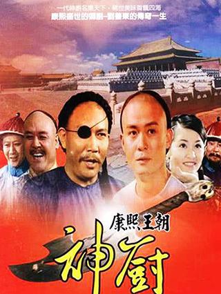 最新歷史電視劇，探尋古代文明的魅力與深度之旅