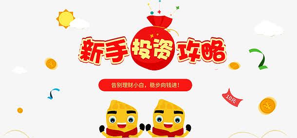 好玩吧最新動態(tài)，玩轉(zhuǎn)新技能的初學(xué)者指南