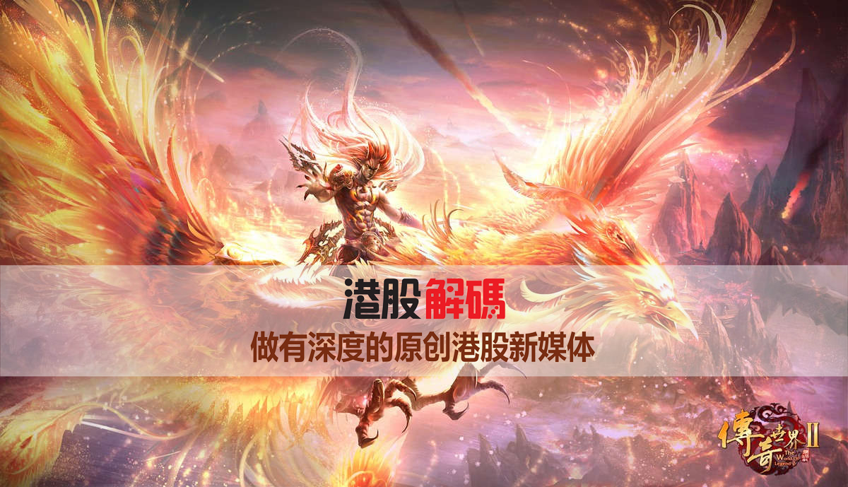 最新盛大傳奇,最新盛大傳奇，探索盛大規(guī)模與影響力的無(wú)限可能