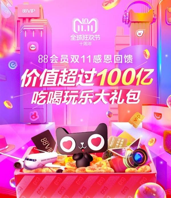 優(yōu)酷最新熱門視頻，引領(lǐng)觀影新潮流，聚焦熱門內(nèi)容