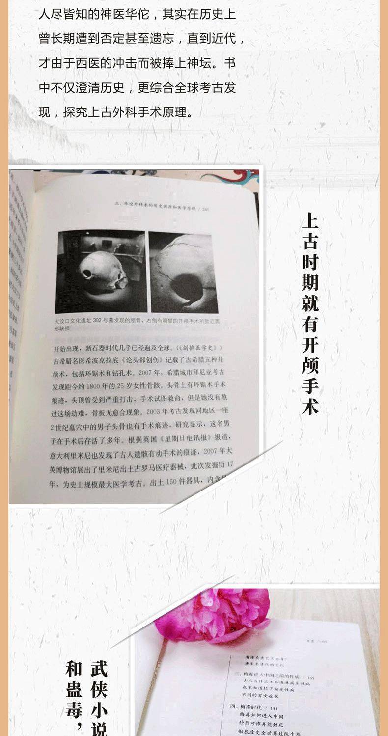 最新生活照，記錄變化中的我們，展現(xiàn)自信與成就感的源泉