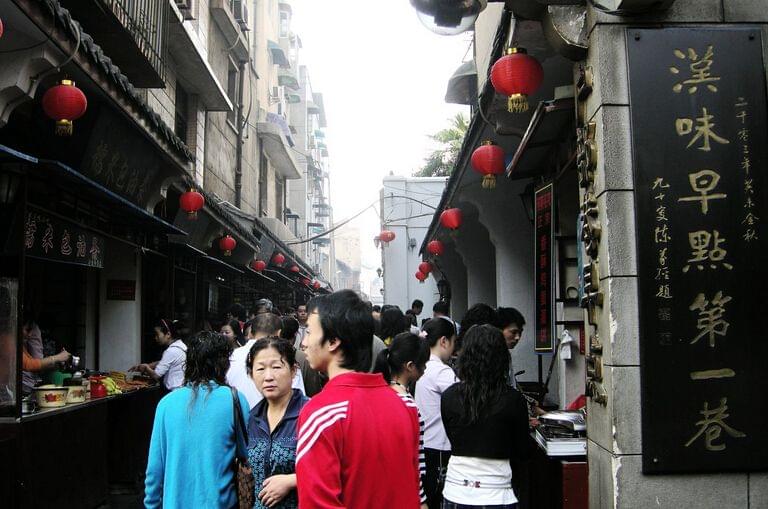 武漢頭條新聞更新，小巷深處的獨特風(fēng)味揭秘