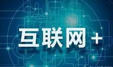 科技創(chuàng)新引領(lǐng)未來(lái)發(fā)展趨勢(shì)的最新新聞發(fā)布