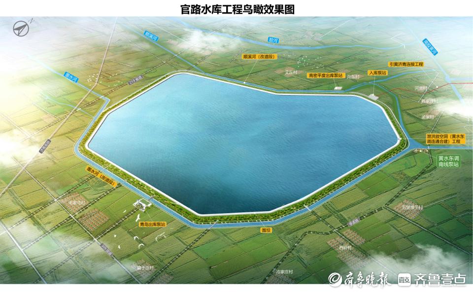 官路水庫最新動態(tài)與湖畔生活快樂時光