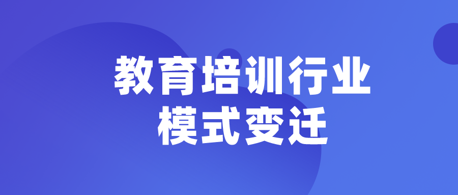 萬寧最新招聘信息，學(xué)習(xí)改變命運，自信鑄就未來之路