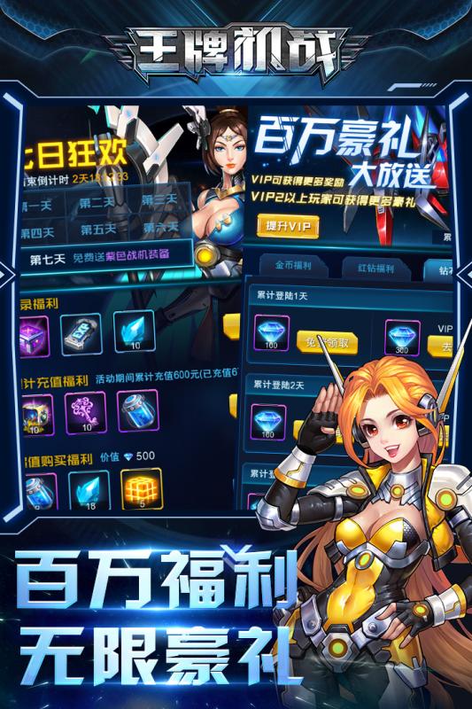 探索機戰(zhàn)最新資訊與小巷中的隱藏寶藏，奇妙小店之旅