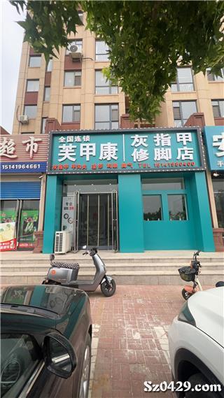 青州最新招聘信息及小巷深處的特色小店探索！
