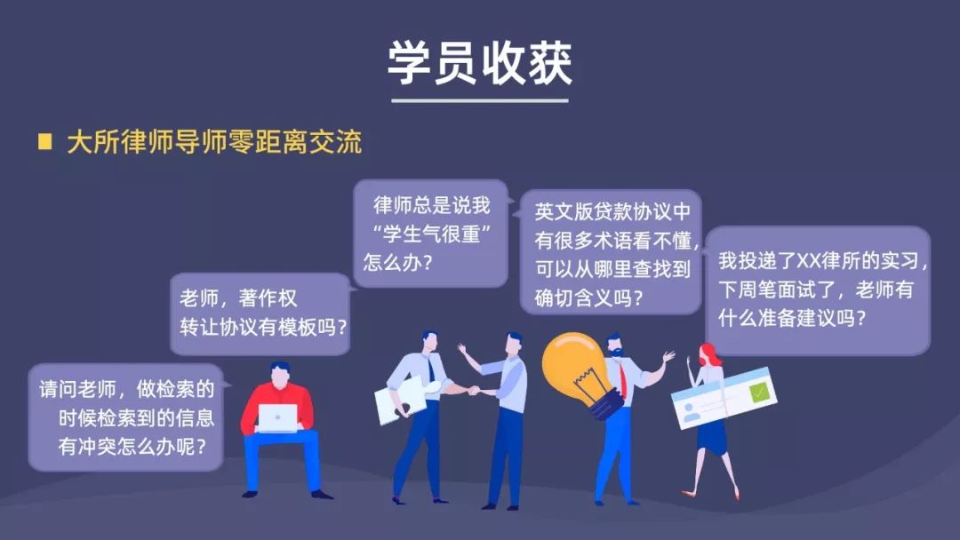 博全鋁業(yè) 第69頁(yè)