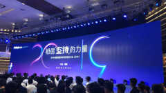 襄陽市最新招聘信息，科技革新引領(lǐng)職場新風(fēng)尚，未來就業(yè)從這里起航！