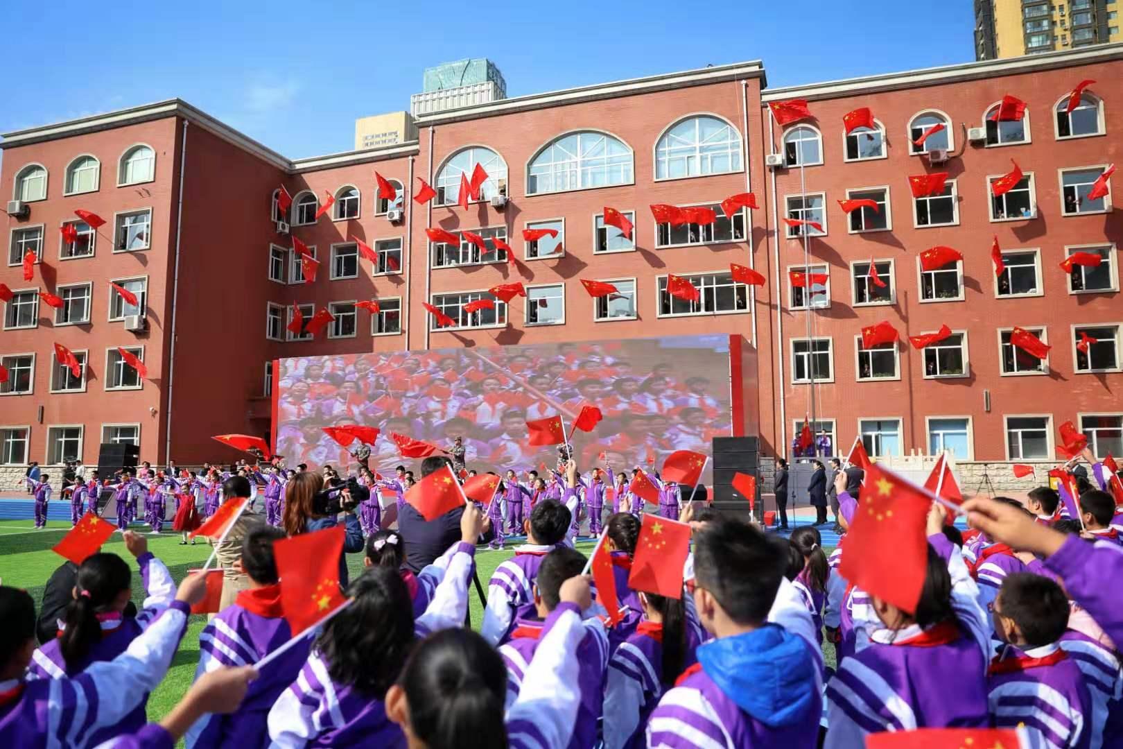 概覽
