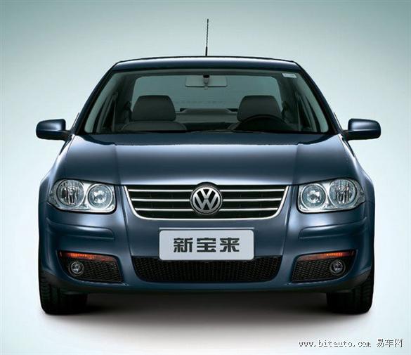 寶來1.6最新報(bào)價(jià)及深度解析，購車指南與全面評估