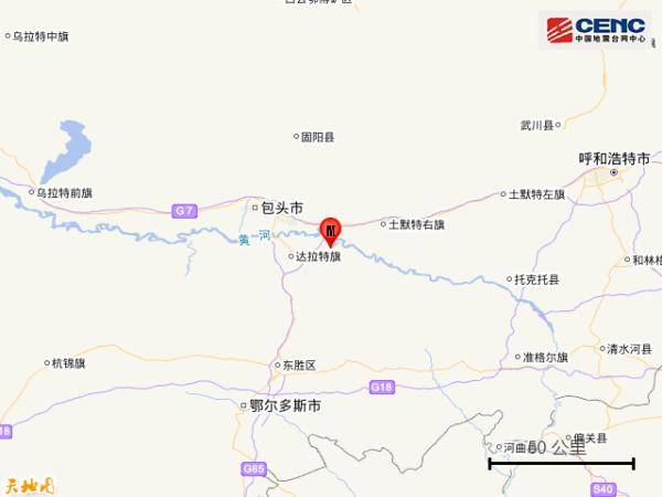 內蒙地震最新消息與友情故事，溫情相伴共渡難關