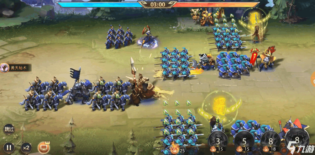 辦公室玻璃隔斷墻 第75頁