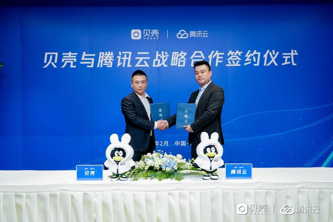最新房產(chǎn)稅政策下的智能房產(chǎn)助手，科技引領(lǐng)生活變革新篇章