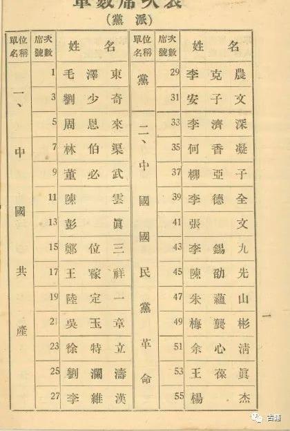 CF手游最新版本下載，時代榮光與英雄榮耀的重生之旅