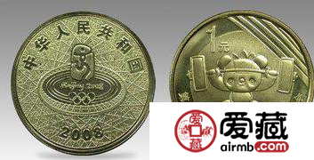 奧運(yùn)紀(jì)念幣最新價(jià)格，收藏與投資的熱門(mén)話(huà)題熱議焦點(diǎn)揭秘！