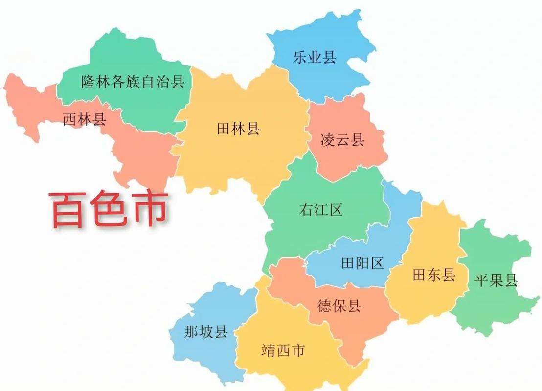 百色地圖最新版,百色地圖最新版，城市探險與友情的溫暖旅程