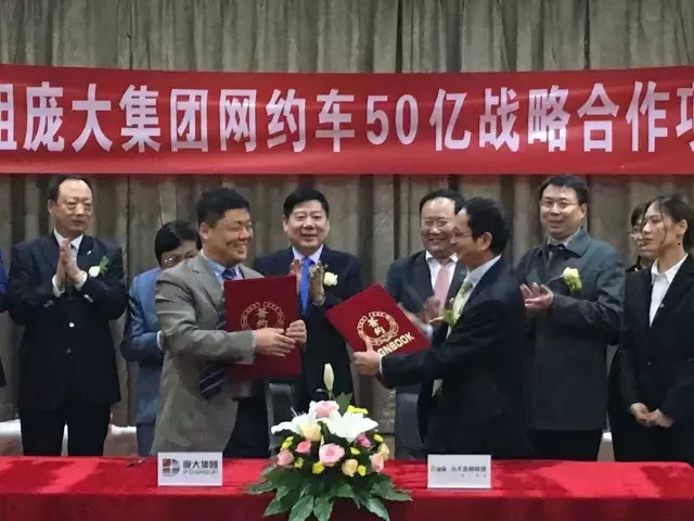 龐大集團(tuán)最新動(dòng)態(tài)，自然美景探索之旅的心靈覺醒